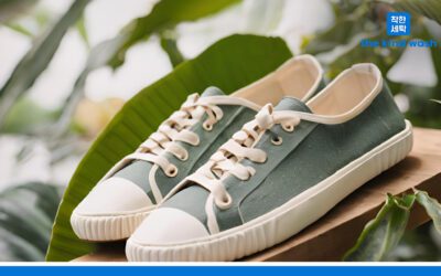 The Eco-Friendly Footprint: Sustainable Shoe Cleaning Options in Singapore