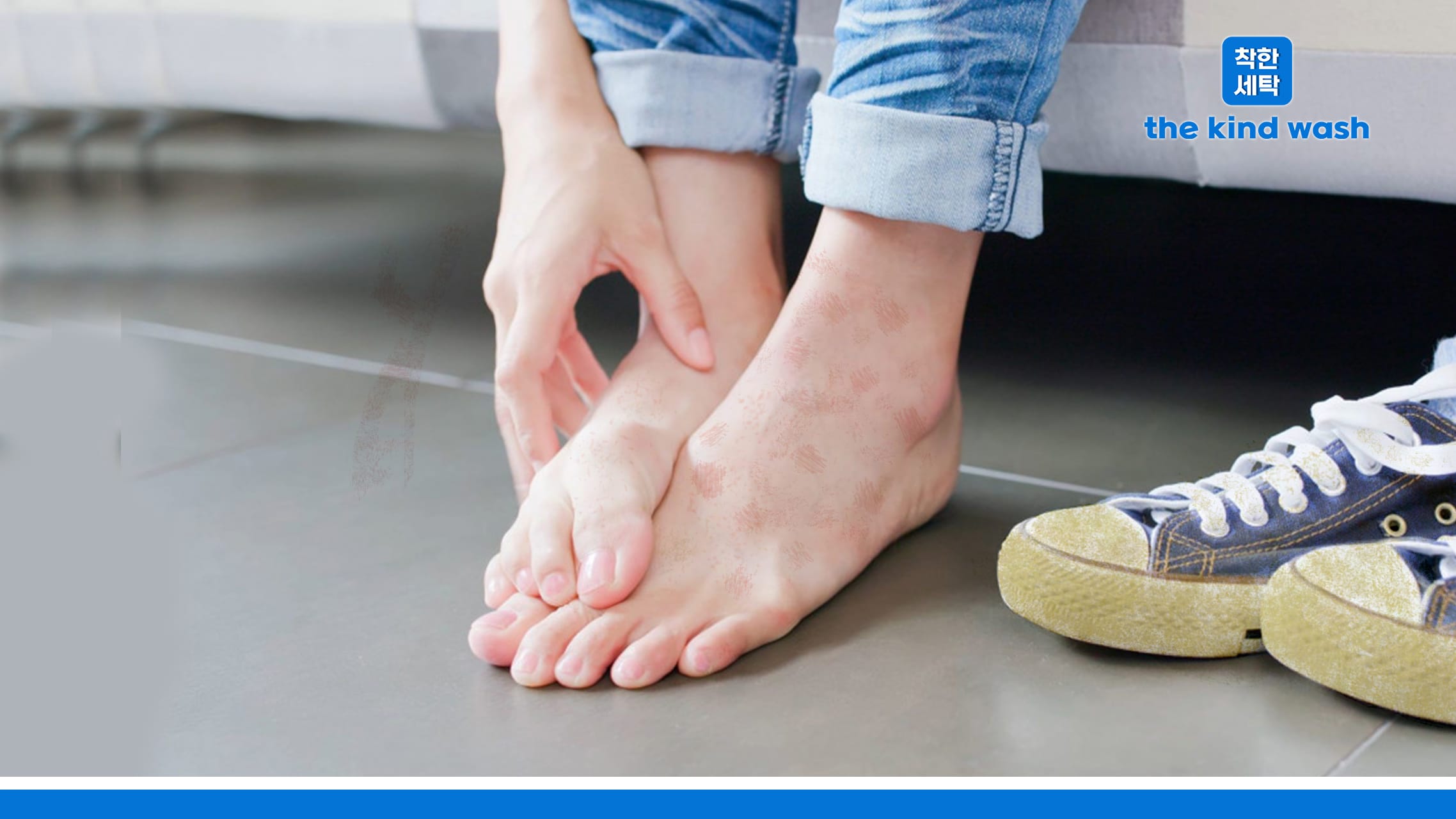 Combat Foot Germs & Diseases with Proper Shoe Care in Singapore