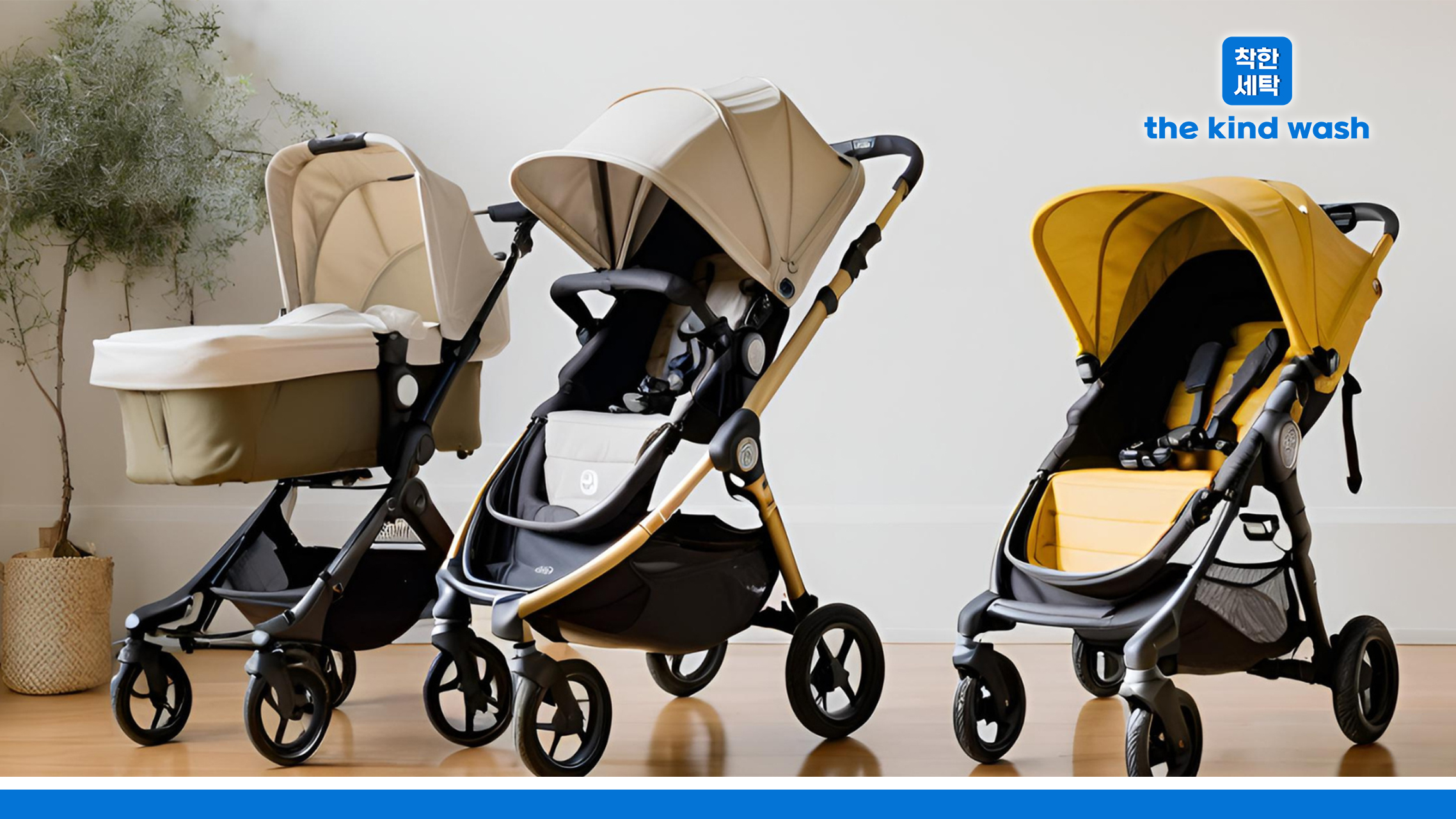 Important Features that Must be in a Toddler Stroller