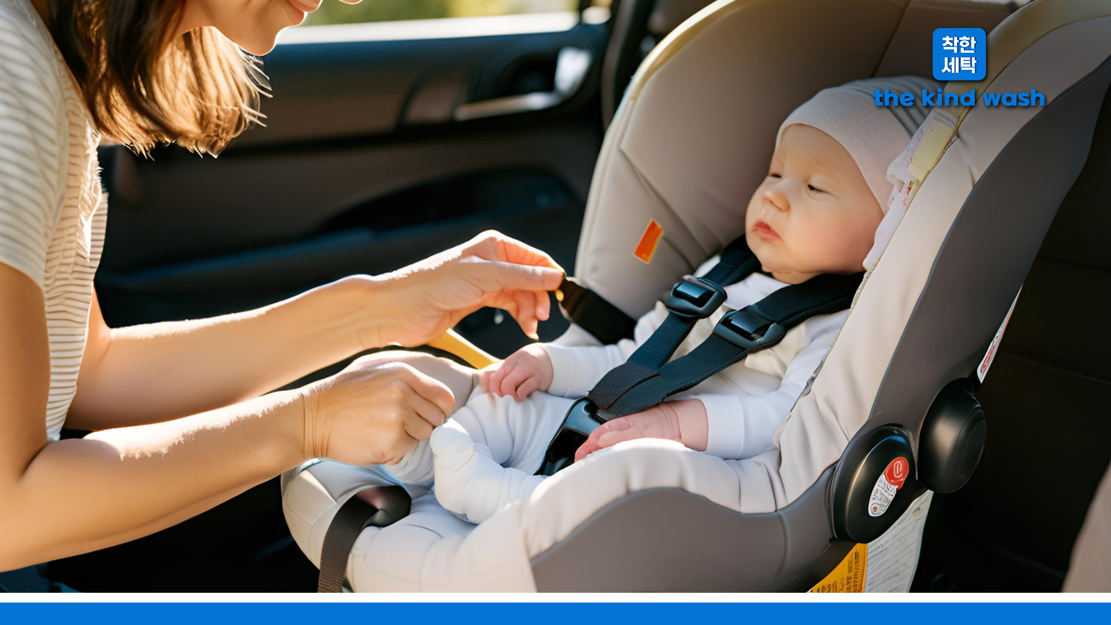 Maximizing Your Baby Car Seats Lifespan