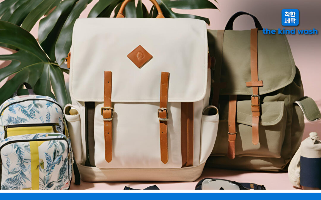 The Secret to Keeping Your Bag Collection Always Fresh