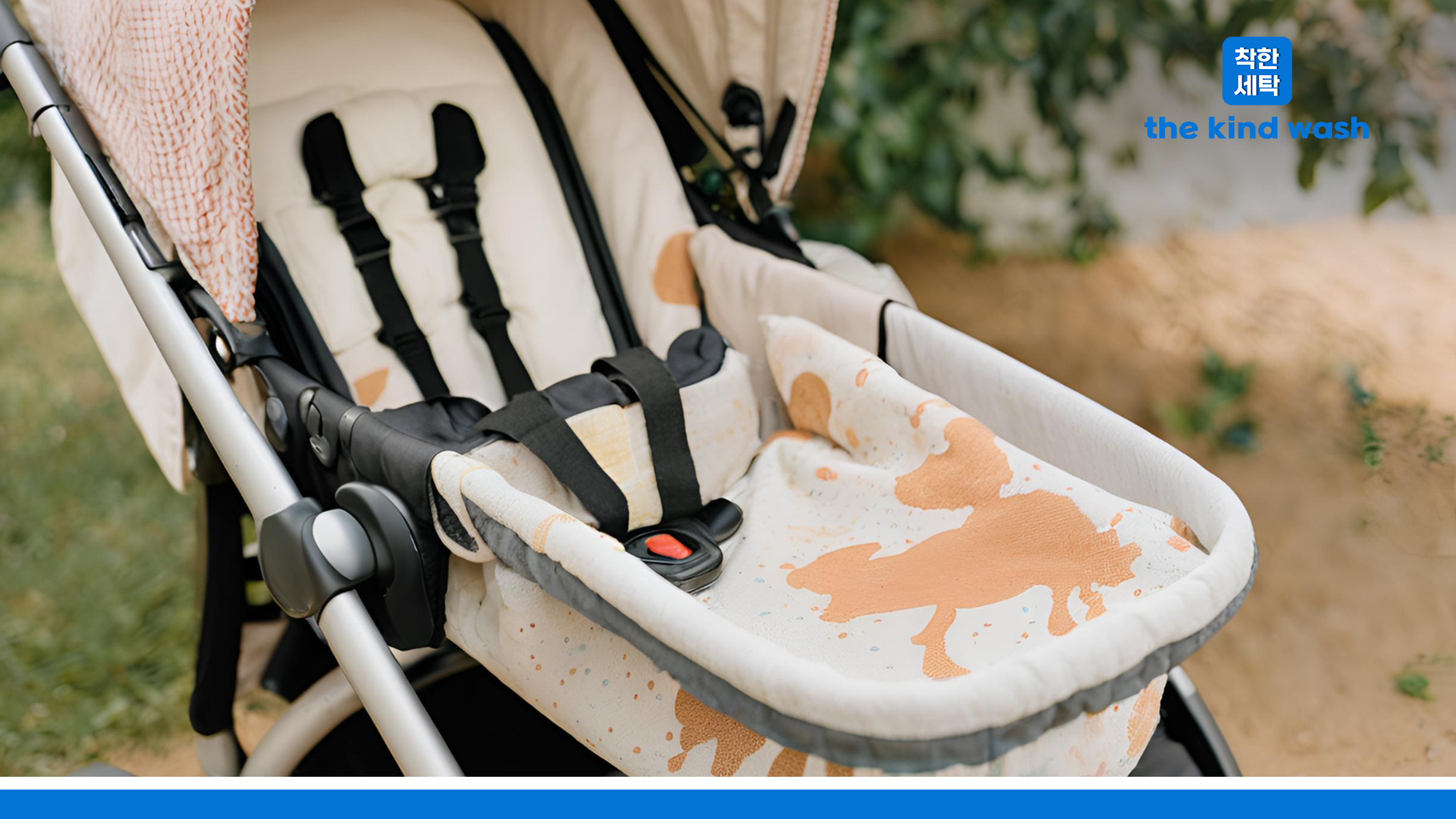 Types of Stains on Fabric