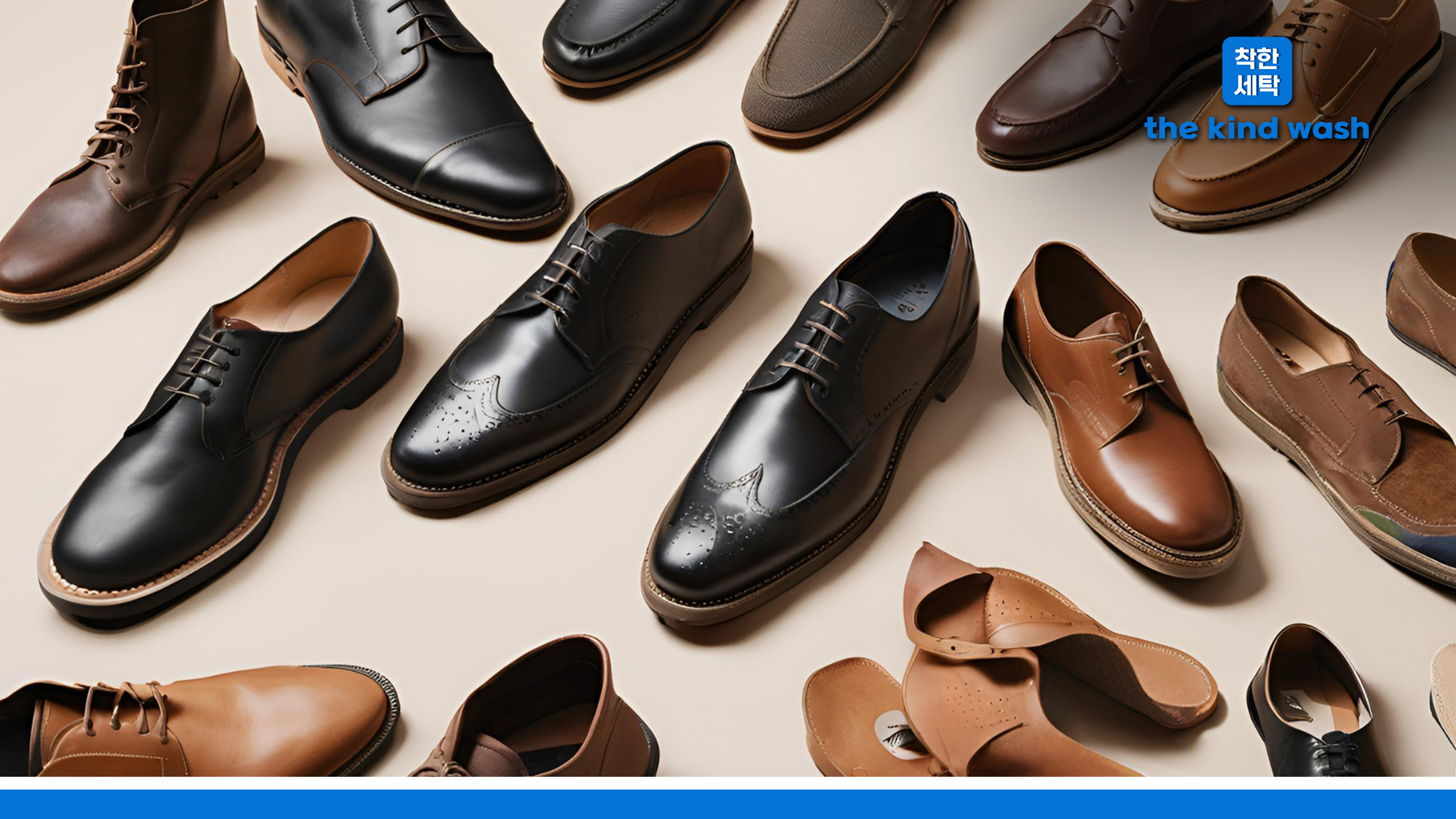 Recommendations for The Best Leather Shoes